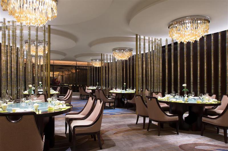 فندق Sheraton Zhanjiang