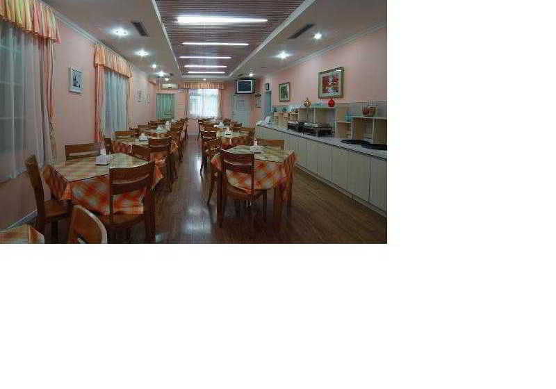Отель Shindom Inn Yongdingmen