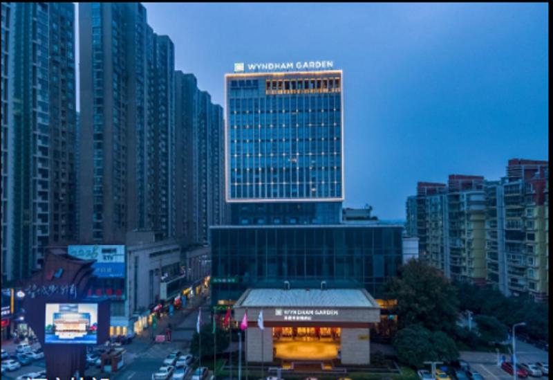 Отель Wyndham Garden Changsha Wangcheng