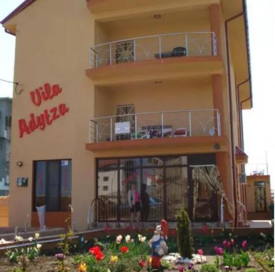 Пансион Vila Adytza