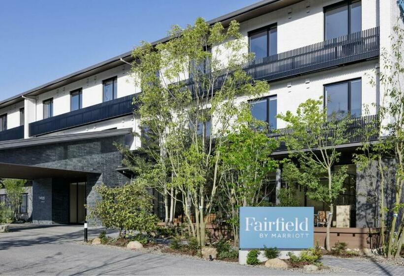 Отель Fairfield By Marriott Hiroshima Sera