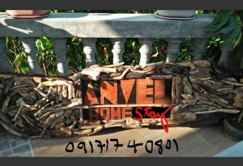 بنسيون Anvel Homestay