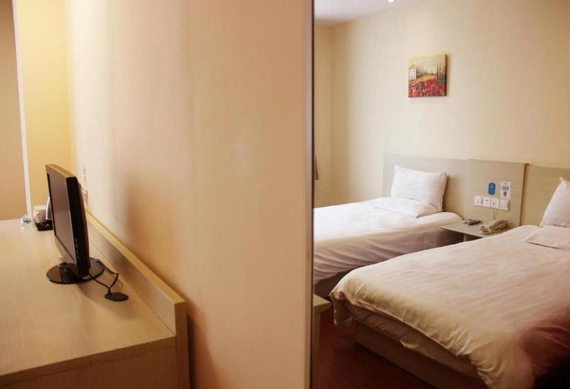 Отель Hanting Express Suzhou Donghuan Road