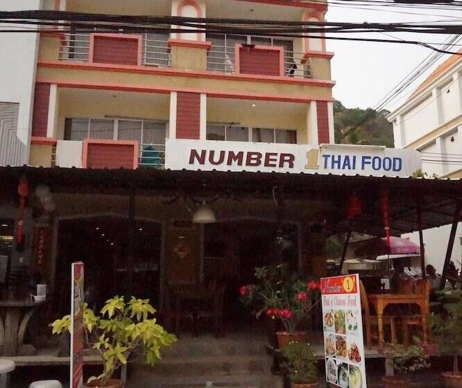 هتل Number 1 Guesthouse & Restaurant