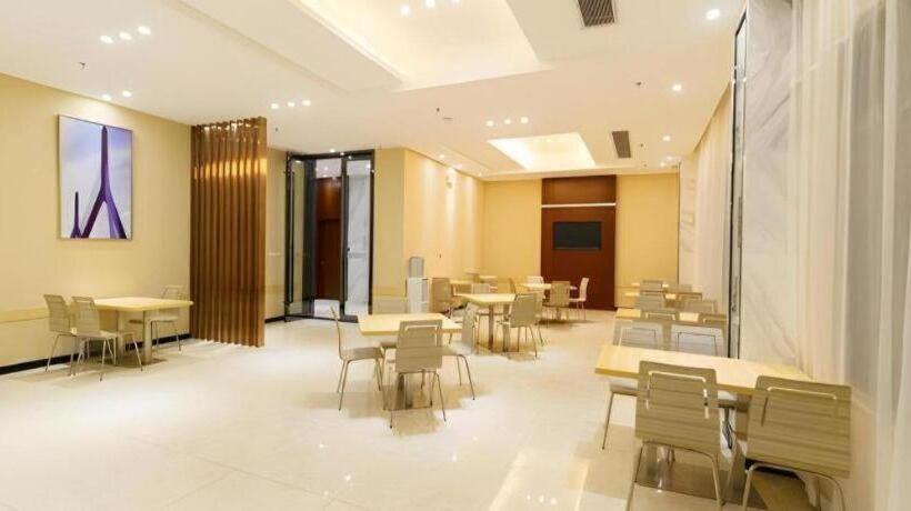 Отель City Comfort Inn Maoming Gaozhou Yanjiang Dong Road