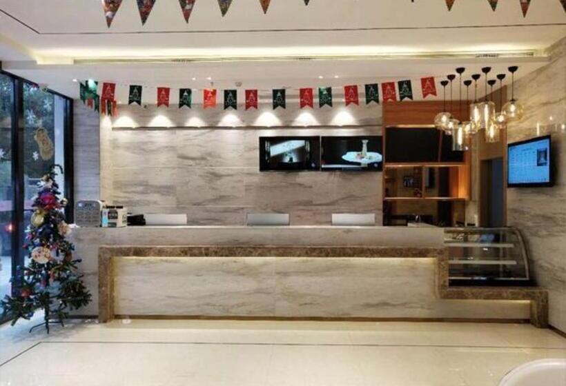 ホテル City Comfort Inn Yongzhou Xiaoxiang Bridge Xinhua Bookstore
