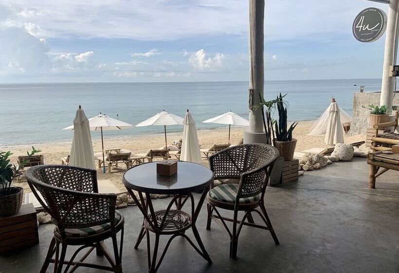 هتل 4u Resort Samui
