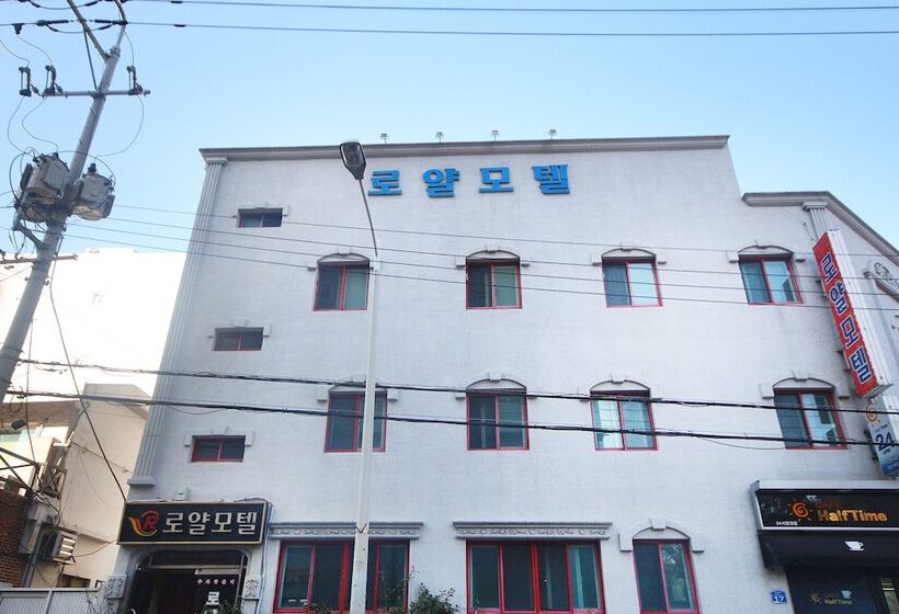 فندق على الطريق Busan Hadan Royal