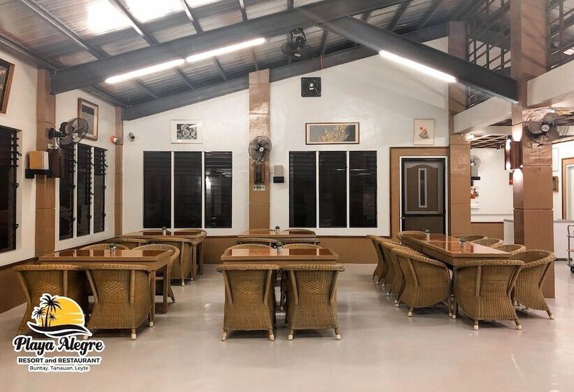 فندق Playa Alegre