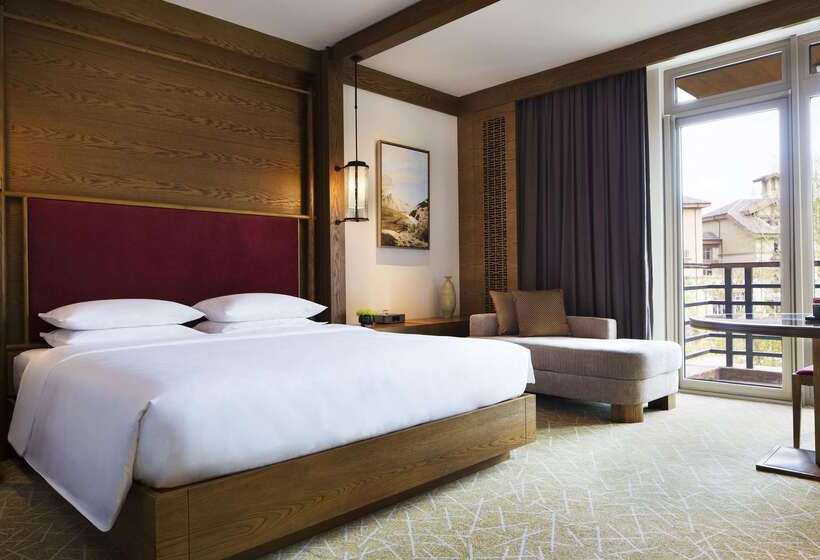 Отель Hyatt Regency Changbaishan