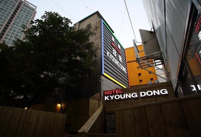 Kyoung Dong Hotel Myeongdong