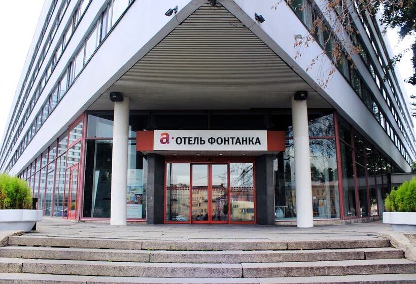 A Hotel Fontanka