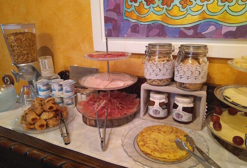 فندق Posada La Cotía