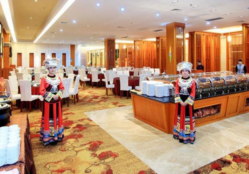 هتل Zhangjiajie State Guest