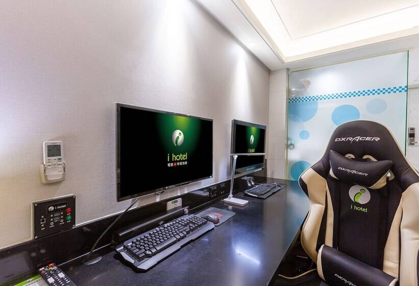 I Hotel   Taoyuan