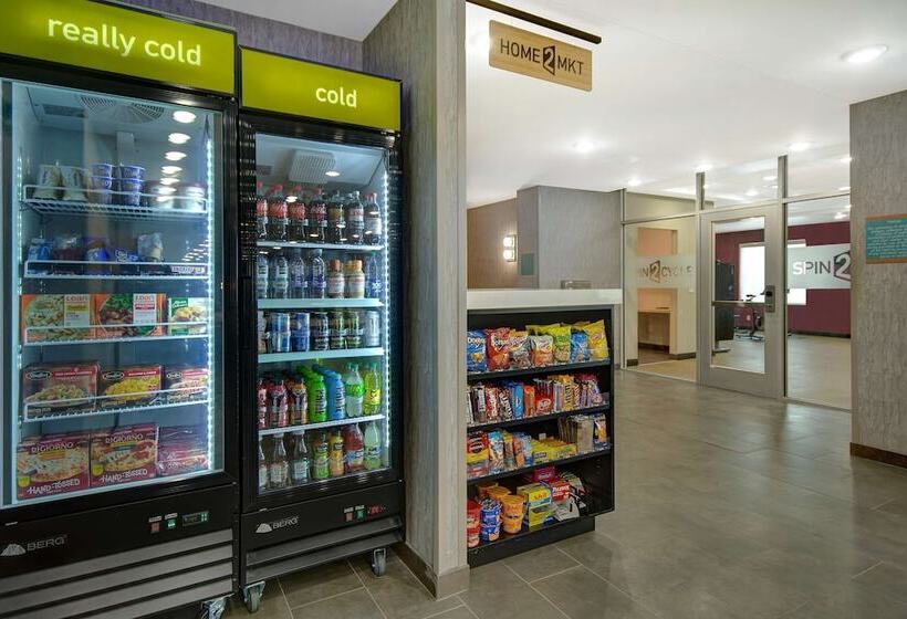 هتل Home2 Suites By Hilton Grand Rapids Airport