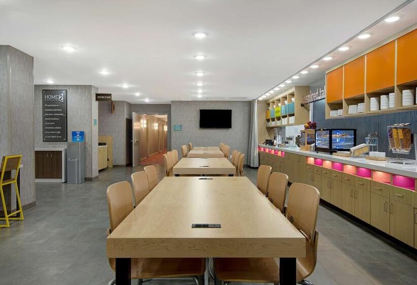 هتل Home2 Suites By Hilton Grand Rapids Airport