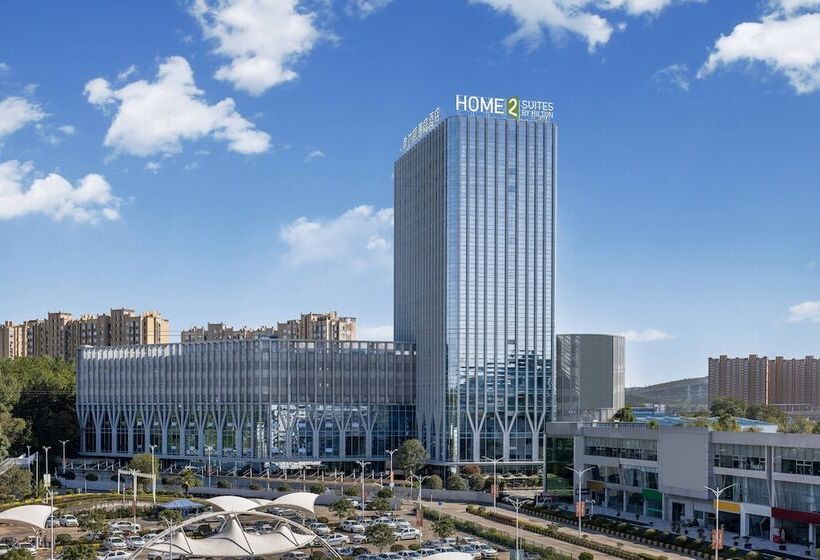 ホテル Home2 Suites By Hilton Guiyang Airport