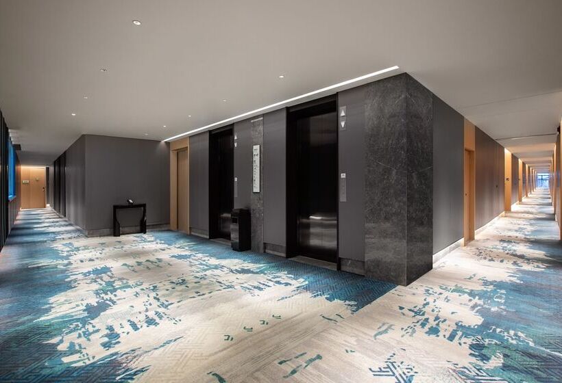 ホテル Holiday Inn Resort Guiyang Qingyan By Ihg