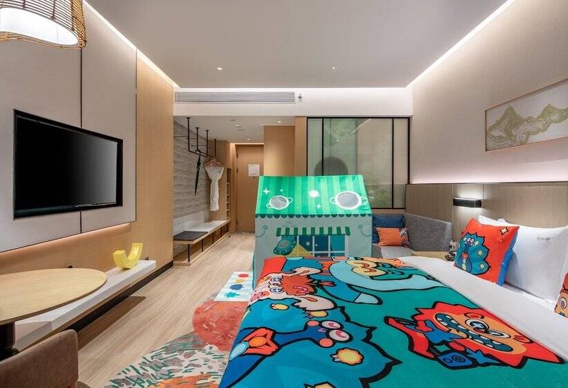 ホテル Holiday Inn Resort Guiyang Qingyan By Ihg
