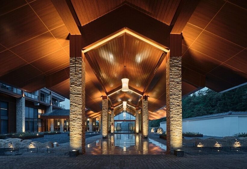 ホテル Crowne Plaza Shennongjia By Ihg