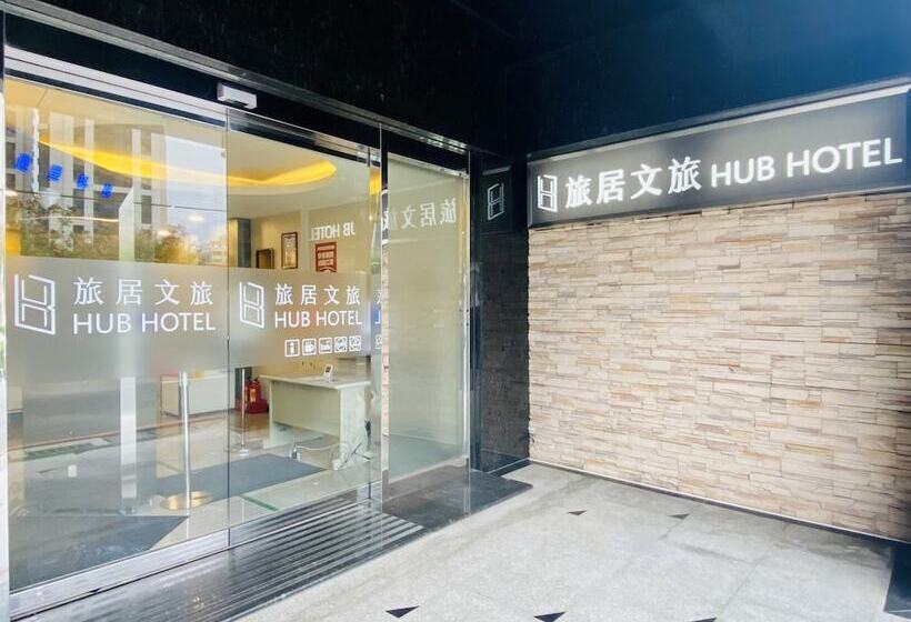 Hub Hotel   Banqiao Station