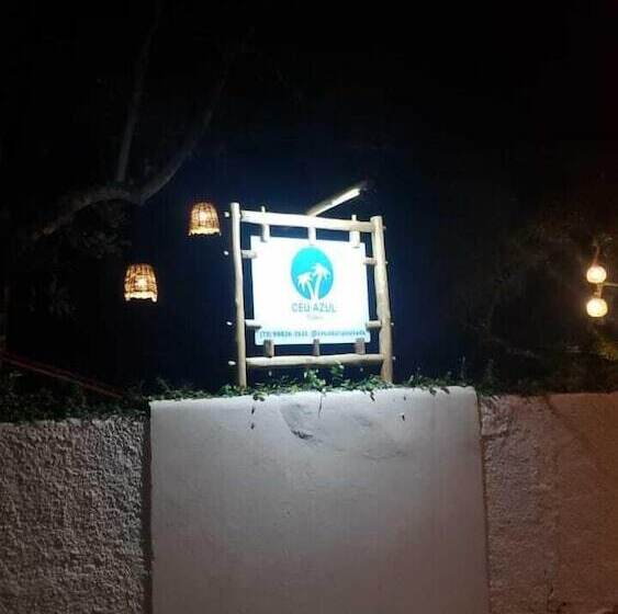 هتل Céu Azul Pousada