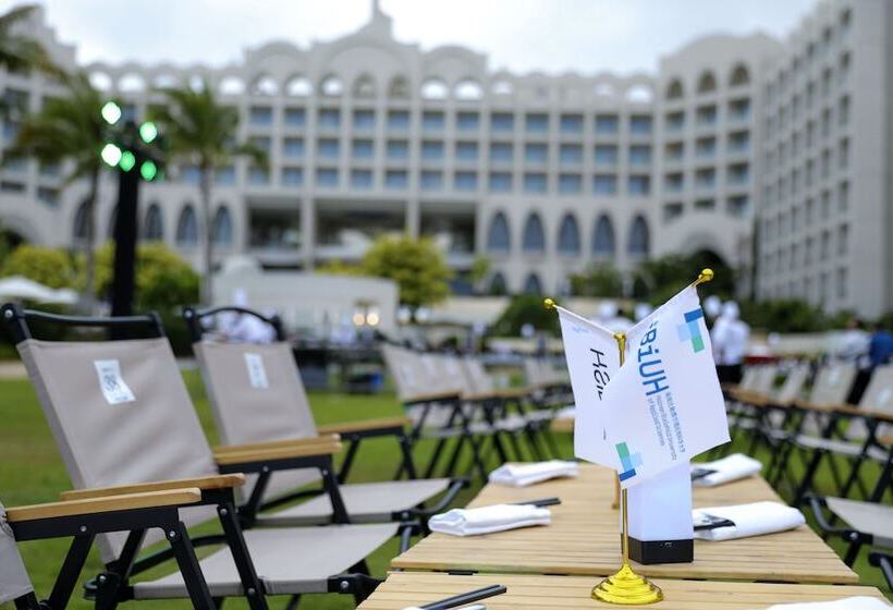 호텔 Hyatt Regency Hainan Ocean Paradise Resort