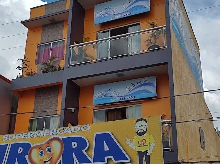 فندق Rios