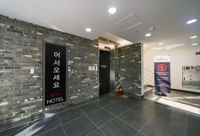 מוטל Gimcheon Hotel Esang