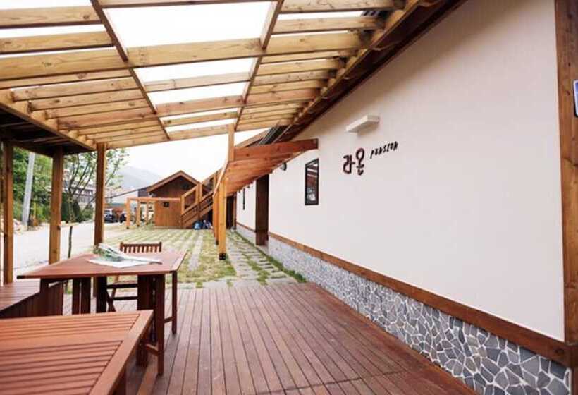 Muju Raon Pension
