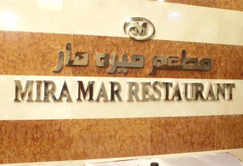 هتل Mira Ajyad