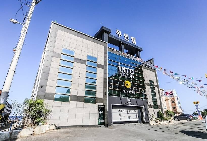 فندق على الطريق Yeongdeok Ganggu Port Into