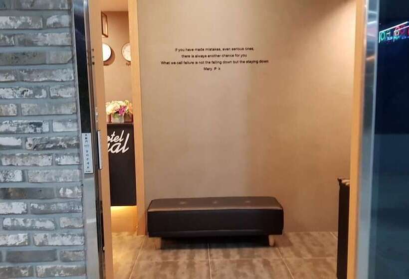 Motel Hwaseong Signal