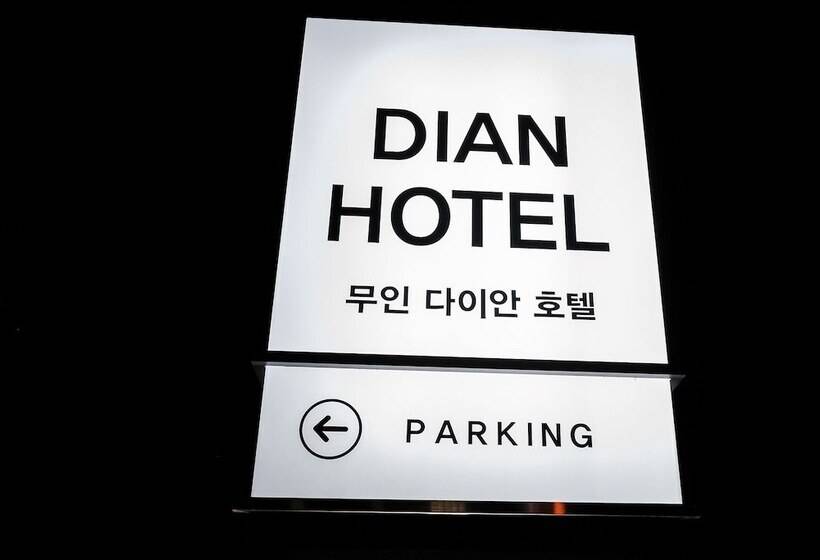 מוטל Yangju Hotel Self Check In Daian