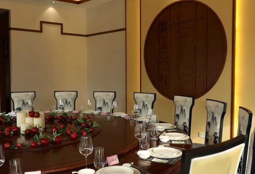 Отель Leisure Tourism Resort Narada Guilin