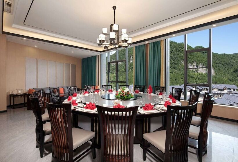فندق Ramada By Wyndham Guangyuan Zengjiashan Resort