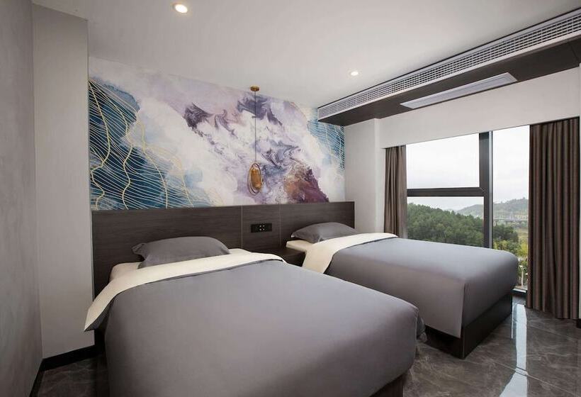호텔 Ramada Encore By Wyndham Shuanglong