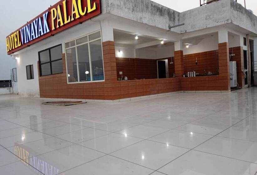 호텔 Vinayak Palace Hoshangabad