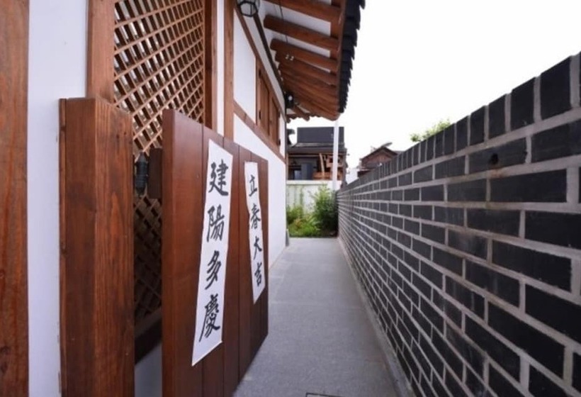 Jeonju Moheon Hanok Pension