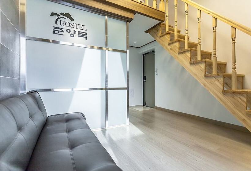 بنسيون Bonghwa Chunyangmok Hostel