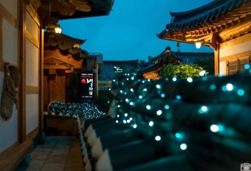 بنسيون Jeonju Constellation Hanok Stay