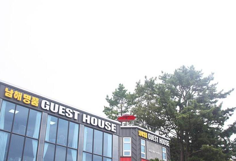 膳宿费 Namhae Myeongpum Guest House