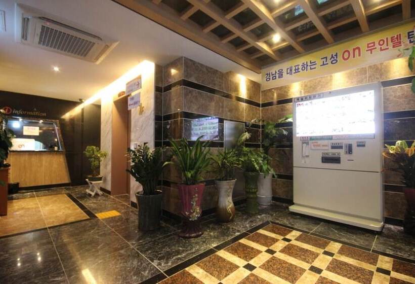 モーテル Goseong On