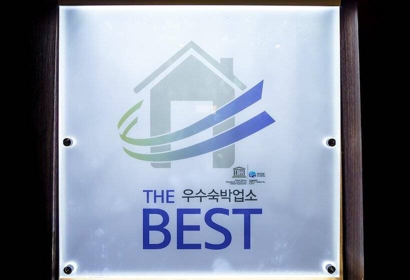 فندق على الطريق Tongyeong Hotel Saizone