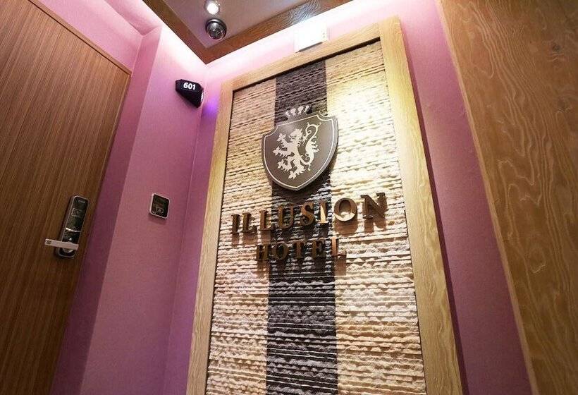 מוטל Uijeonbu Illusion