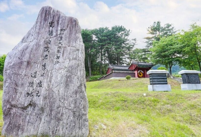 Yeoju Hana Pension