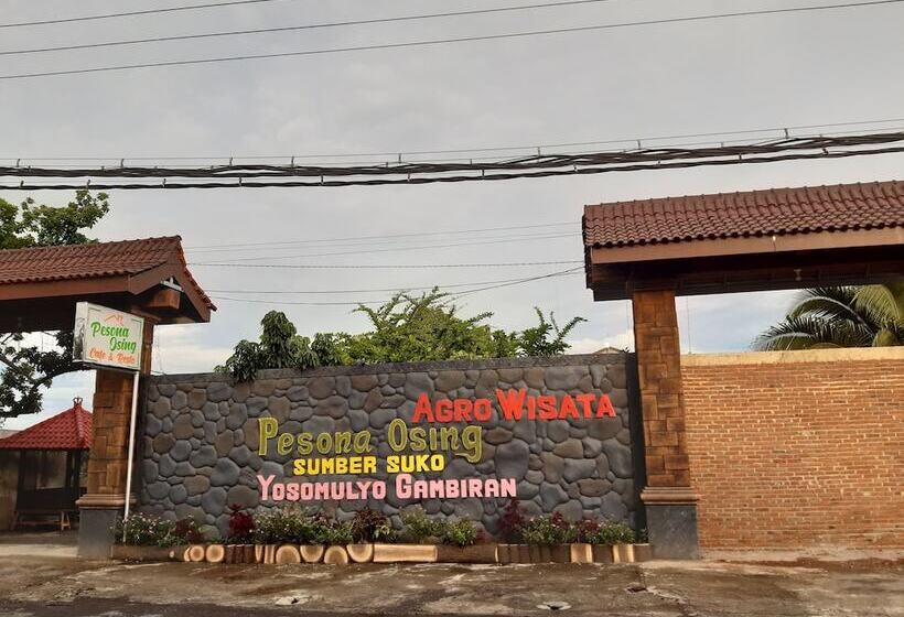 هتل Pesona Osing Resort By Ziri