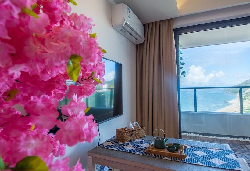 Отель Yi Shu Jing Pin Holiday