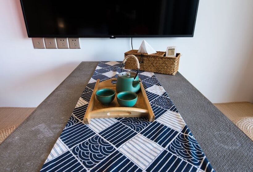 Отель Yi Shu Jing Pin Holiday